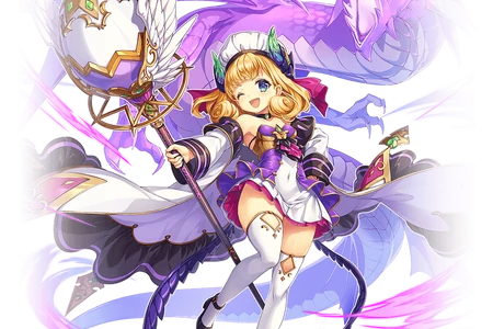 (Dark Dragon) Aether Close