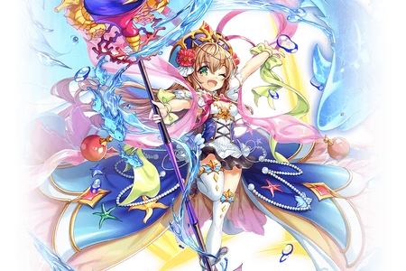 Neptune (Awakened) Close
