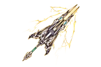 Full Image
