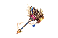 Full Image