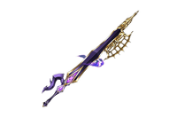 Full Image