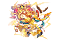 Full Image