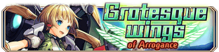 Grotesque Wings of Arrogance (Epic Quest) - Small Banner