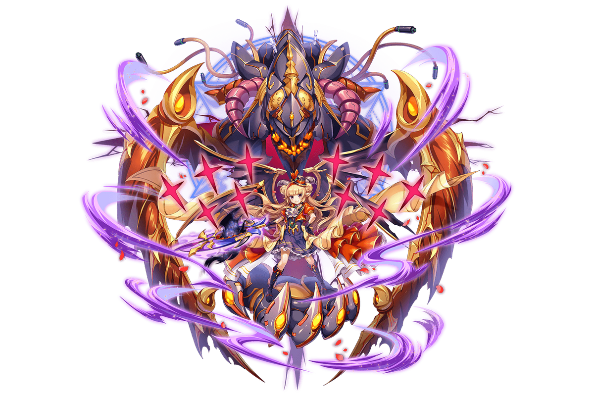 Aristaeus, Kamihime Project Wiki