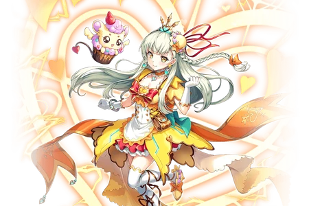 (Pure Heart) Tellus Close