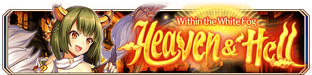 Heaven and Hell (Epic Quest) - Small Banner