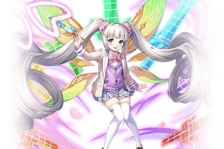 (A Letter to You) Iris Close