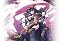 Ukanomitama Close.png (209 KB) Close-up