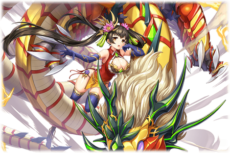 Heavenly Thunder Catastrophe Close