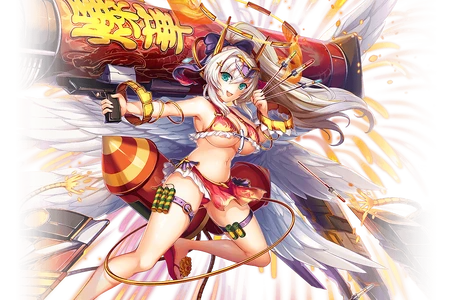 (Summer's Bloom) Metatron Close