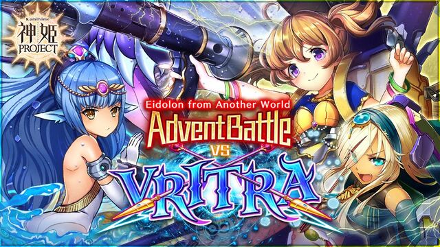 Advent Battle vs Vritra - Banner