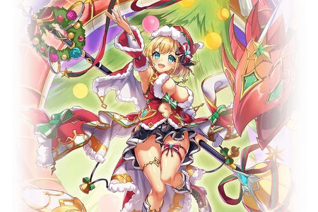 (Love-Bearing Angel) Samael Close