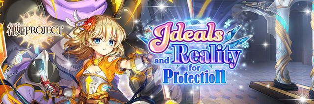 Ideals and Reality for Protection - Banner.jpg