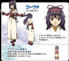 ragnarok online ragnarok the animation judia maya (ragnarok online) poring  roan takius yufa crease, #40268