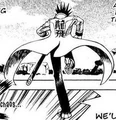The symbol reappears on Chaos' new jacket, but with the character for "dragon."