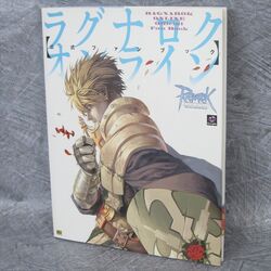 Ragnarok Online 5th Anniversay Memorial Book