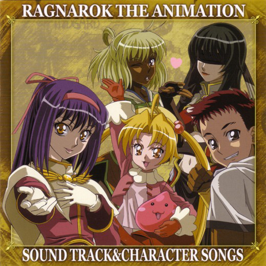 Ragnarok the Animation Original Soundtrack - Ragnarök Wiki