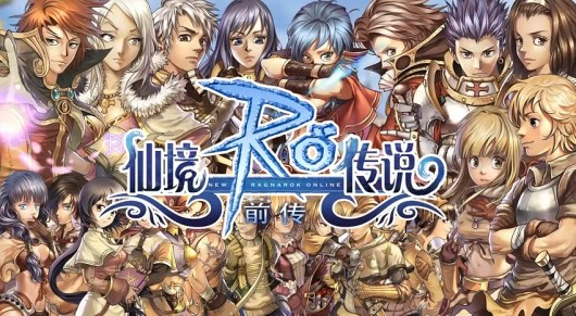 Chinese hackers targeted company behind 'Ragnarok Online' MMORPG