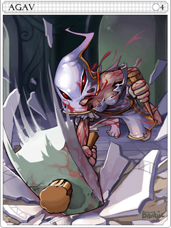 AgavCard.png