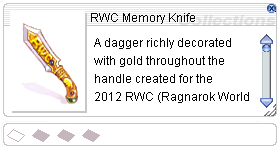 RWC Memory Knife - Ragnarök Wiki