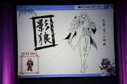 Early concept sketch and sprite of Kagerou.