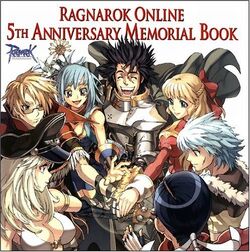 RagnarokOnline5thAnniversaryMemorialBook