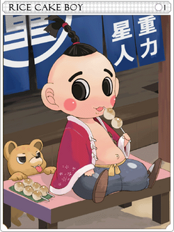 DumplingChildCard.png