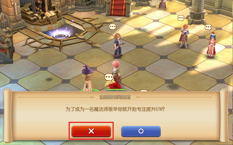 iRO Ragnarok: Wizard Job Change Quest. Easy. Mage to Wizard. Ragnarok Online  