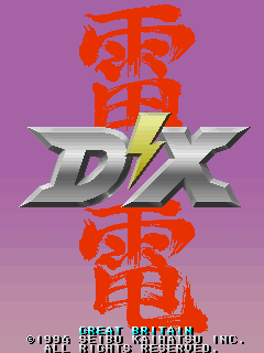 Raiden DX | Raiden Wiki | Fandom