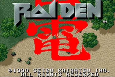 Raiden II | Raiden Wiki | Fandom