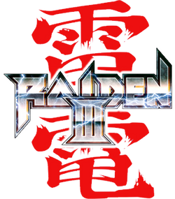 PS2 雷電Ⅲ 3 Raiden III Prices PAL Playstation 2 | Compare Loose, CIB