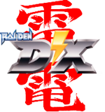 RaidenDXLogo