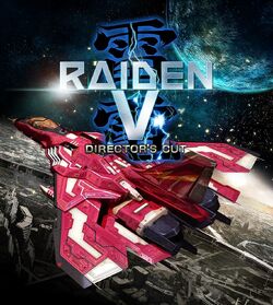 Raiden V | Raiden Wiki | Fandom