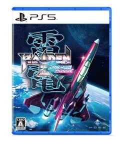 PS2 雷電Ⅲ 3 PS2 雷電Ⅲ 3