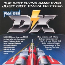 raiden dx ps1