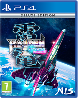 PS2 雷電Ⅲ 3 Amazon | 雷電III | ゲーム