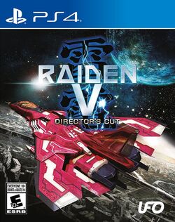 Raiden V | Raiden Wiki | Fandom Raiden V | Raiden Wiki | Fandom