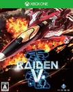 Raiden5Cover.jpg (469 KB) Xbox One cover