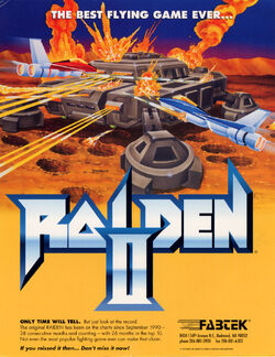 Raiden II | Raiden Wiki | Fandom Raiden II | Raiden Wiki | Fandom
