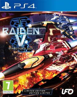 Raiden V | Raiden Wiki | Fandom Raiden V | Raiden Wiki | Fandom