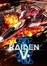 Raiden5flyer.jpg (173 KB) Poster flyer 1