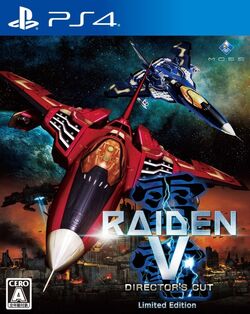 Raiden V | Raiden Wiki | Fandom