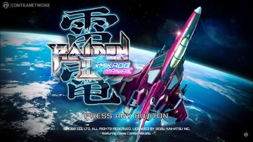 Raiden 3 III - Sans Notice VF / PS2