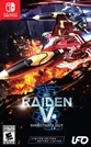 Raiden5SwitchCover.jpg (124 KB) Switch cover