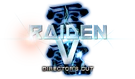 Raiden5logo.png (364 KB) Director's Cut logo