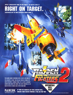 Raiden Fighters 2: Operation Hell Dive | Raiden Wiki | Fandom