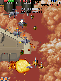 Simulation Level 35 Raiden Wiki Fandom