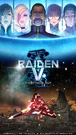 Raiden5flyer8.jpg (2.25 MB) Poster flyer 8
