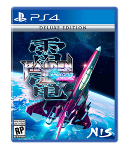 PS2 雷電Ⅲ 3 Amazon.com: Raiden 3 - PlayStation 2 (Renewed) : Video Games
