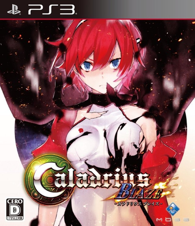 Caladrius Blaze | Raiden Wiki | Fandom
